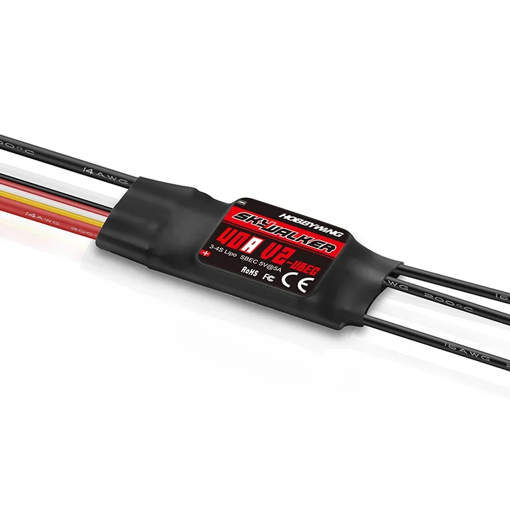 HOBBYWING Skywalker V2 serisi  - Drone Rc Leading incelemesi ve fiyatı